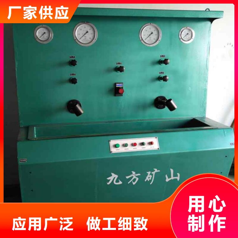 拆柱机顶板离层仪厂家直销规格多样