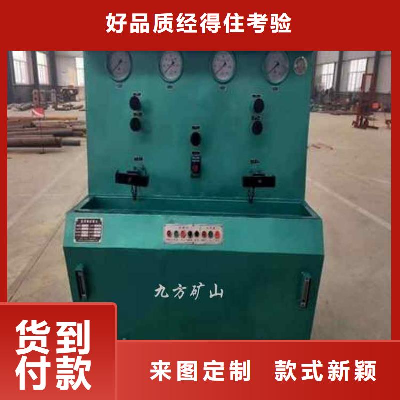 拆柱机,单体支柱测压仪实力优品