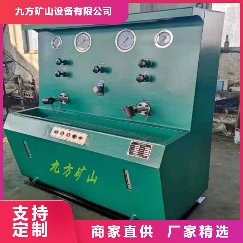 拆柱机-矿用锚杆应力传感器省心又省钱