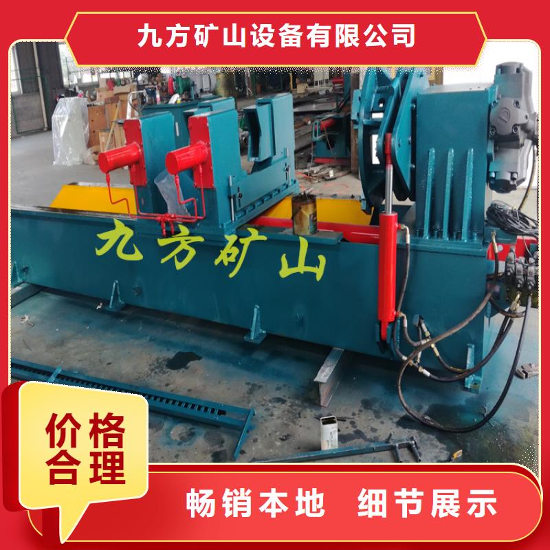 【拆柱机】【矿用风动锚杆螺母安装机】严谨工艺
