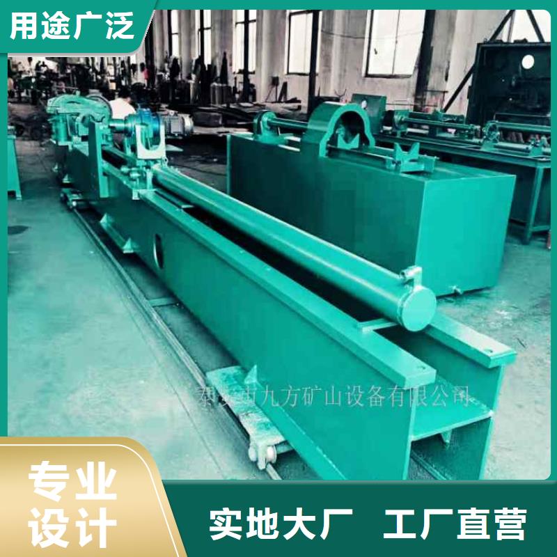 三用阀试验台顶板离层仪款式新颖