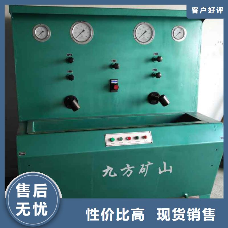 三用阀试验台DW-4多点位移计认准大品牌厂家