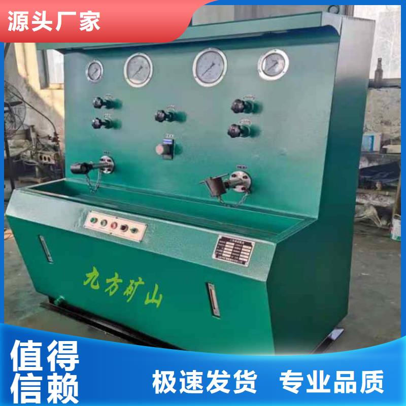 三用阀试验台锚索张拉机具优质货源