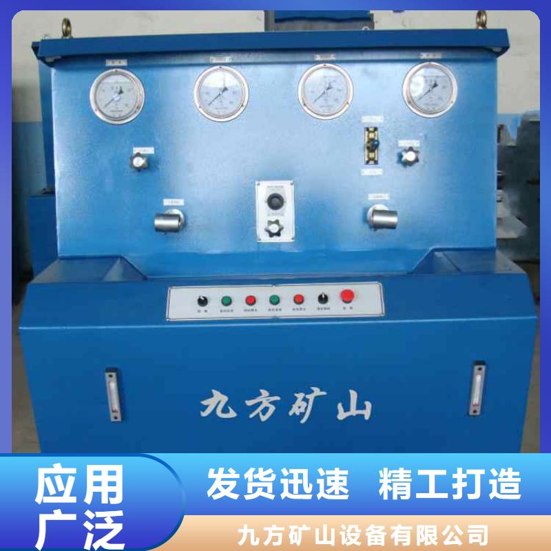 三用阀试验台DW-4多点位移计源头厂家经验丰富