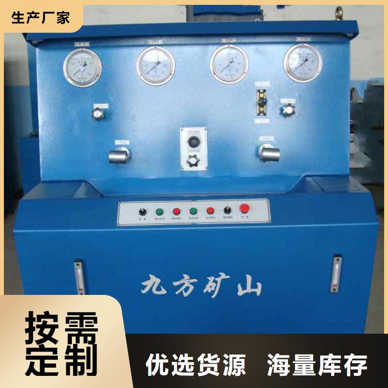 三用阀试验台-【单体支柱测压仪】把实惠留给您