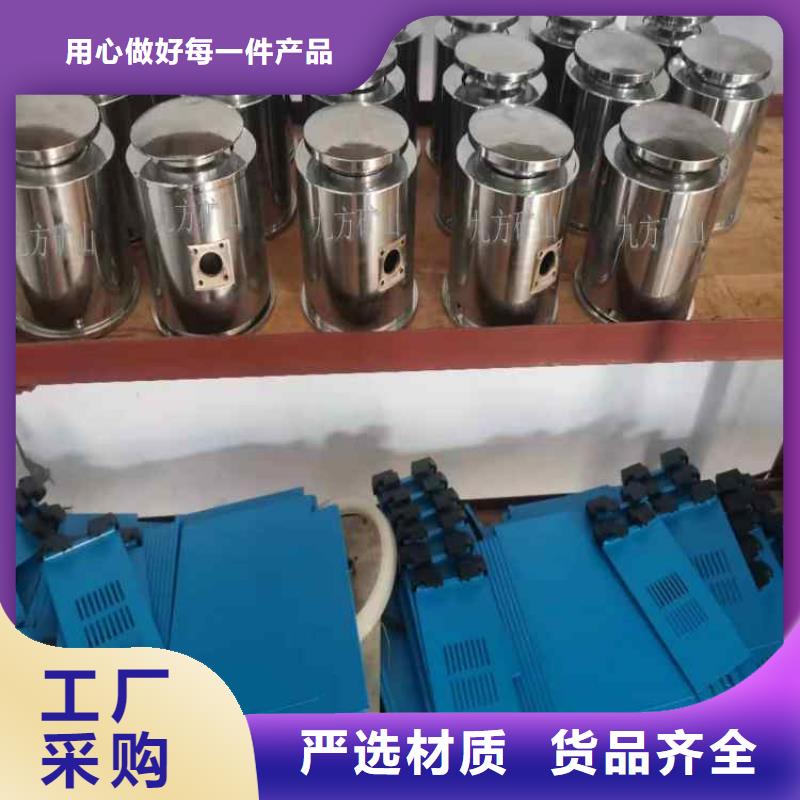 【三用阀试验台-矿用锚杆应力传感器生产型】