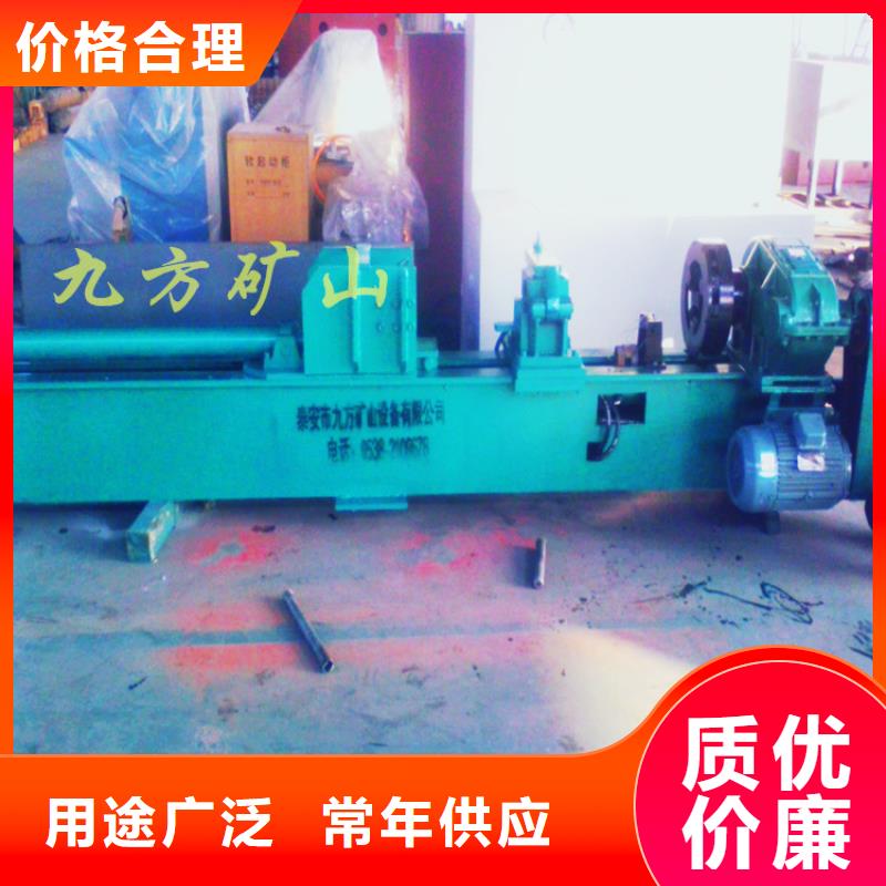【三用阀试验台】矿用红外测温仪认准大品牌厂家