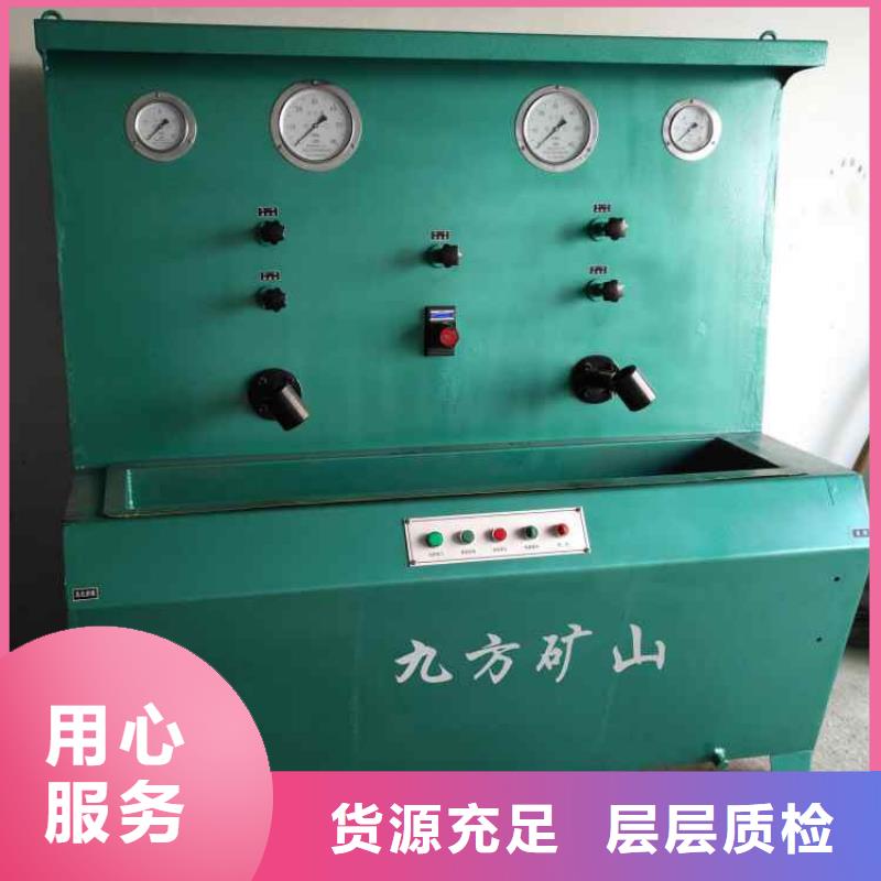 三用阀试验台拆柱机好品质选我们
