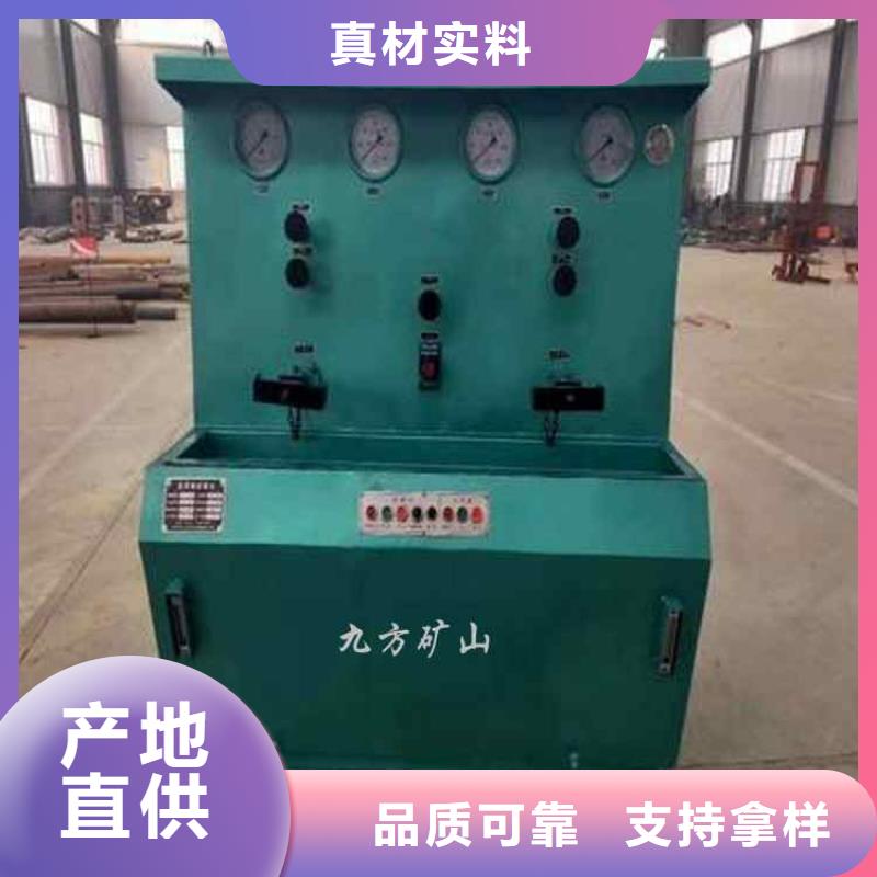 三用阀试验台_矿用顶板位移传感器专业生产厂家