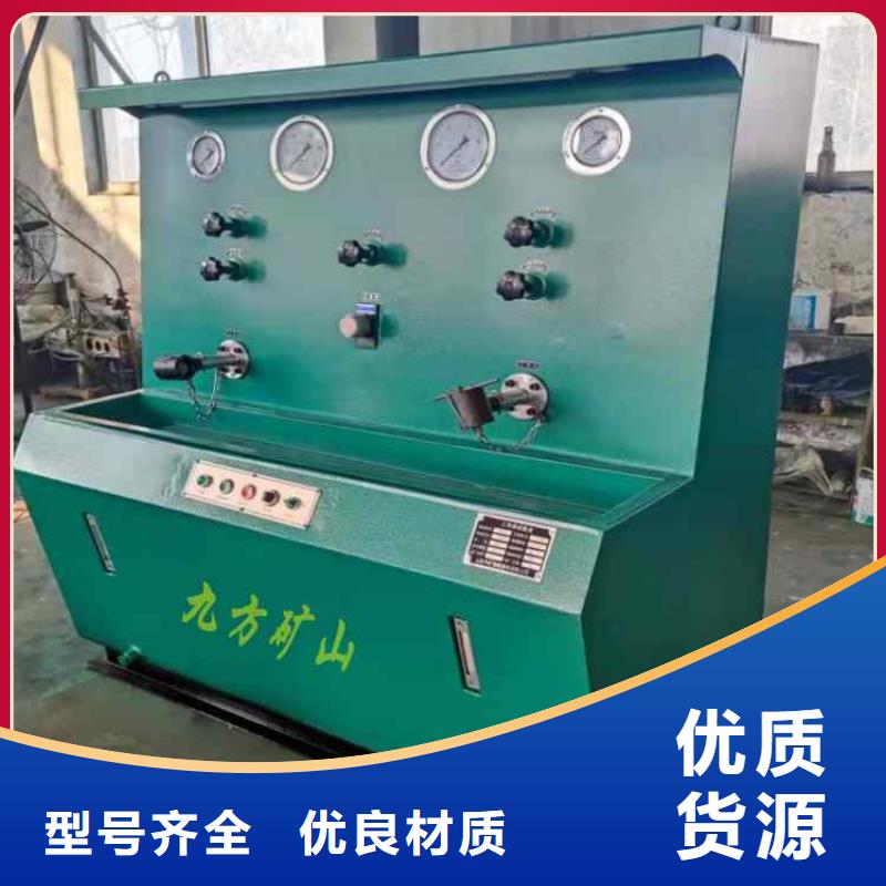 【三用阀试验台】矿用液压推溜器优良工艺