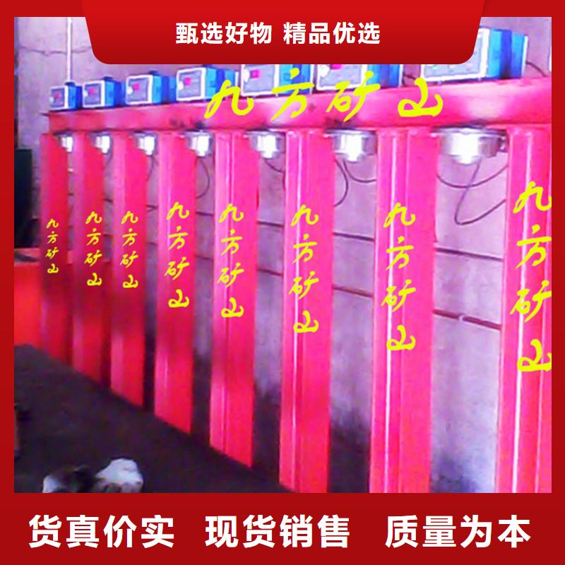 三用阀试验台_矿用顶板位移传感器专业生产厂家