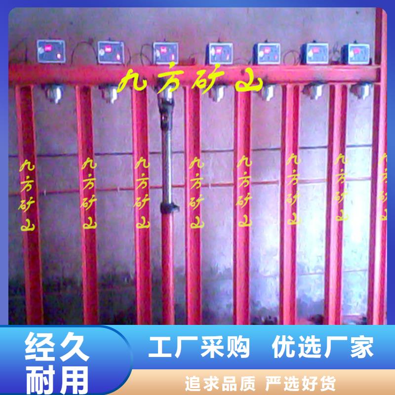 三用阀试验台DW-4多点位移计源头厂家经验丰富