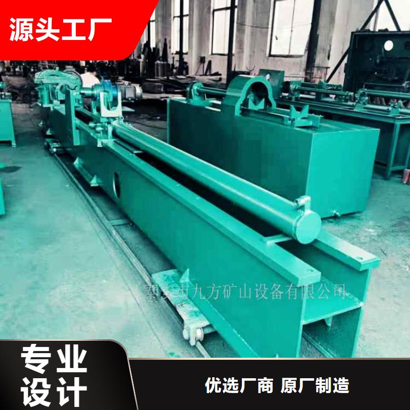 三用阀试验台矿用液压推溜器保障产品质量