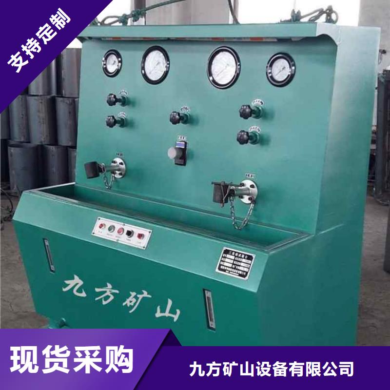 三用阀试验台,【矿用液压推溜器】品质好才是硬道理