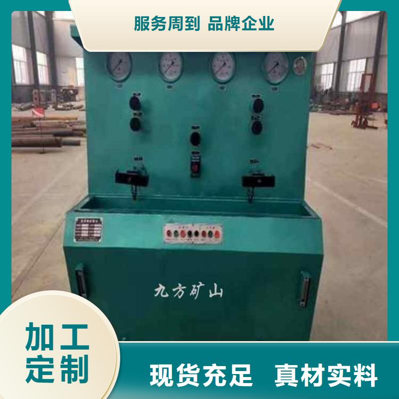 三用阀试验台DW-4多点位移计认准大品牌厂家