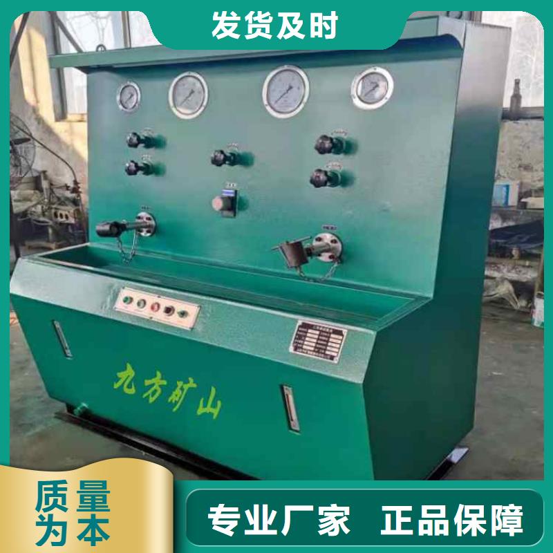 三用阀试验台【顶板离层仪】优选厂家
