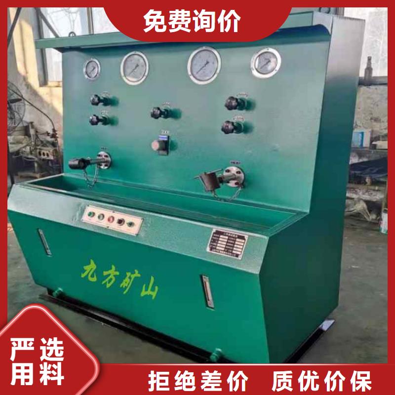 三用阀试验台DW-4多点位移计认准大品牌厂家