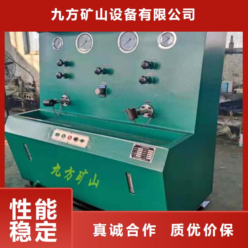 三用阀试验台,【矿用液压推溜器】品质好才是硬道理