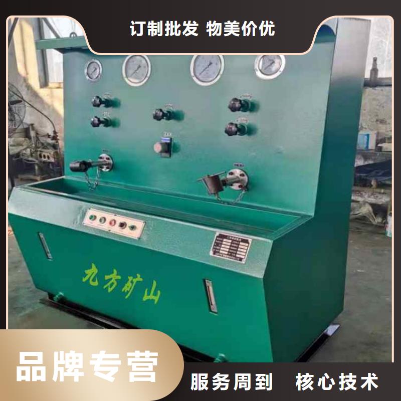 三用阀试验台-锚杆扭矩放大器产品细节