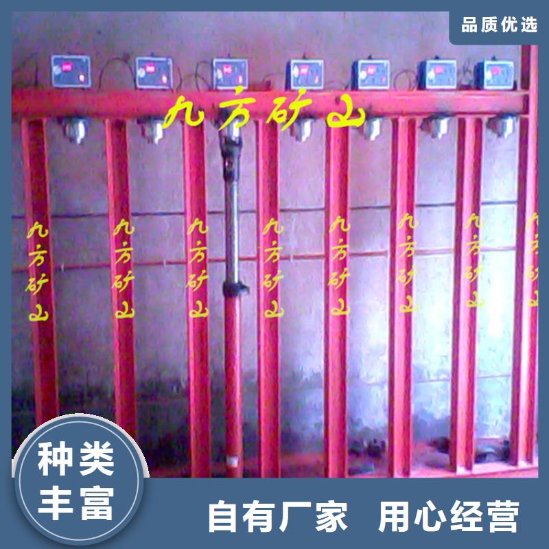 三用阀试验台,煤层注水表质量上乘