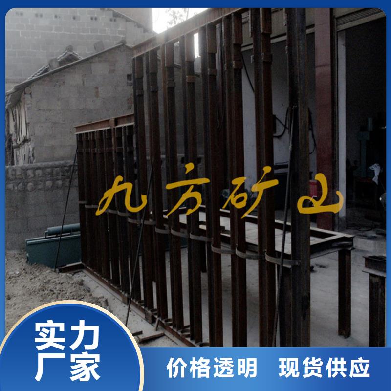 【三用阀试验台】矿用红外测温仪认准大品牌厂家