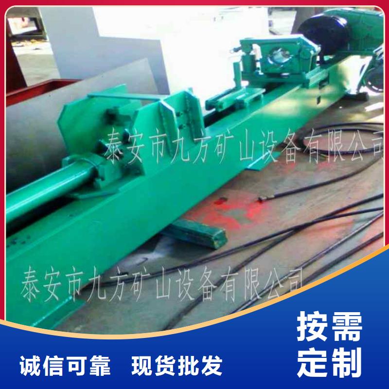 【三用阀试验台】矿用液压推溜器优良工艺