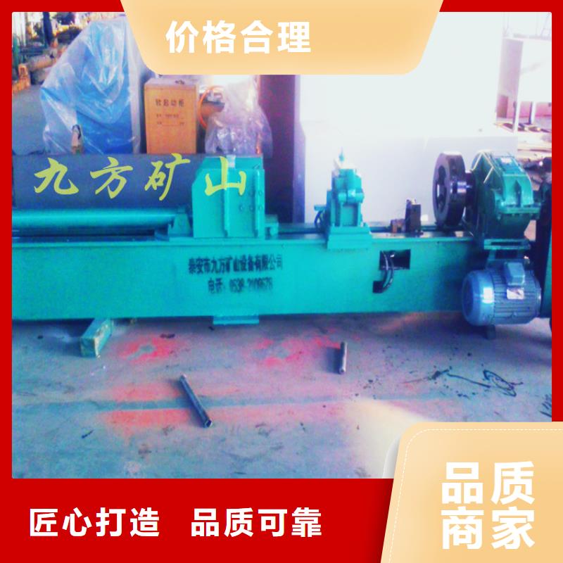 【三用阀试验台-钻孔应力计精工制作】