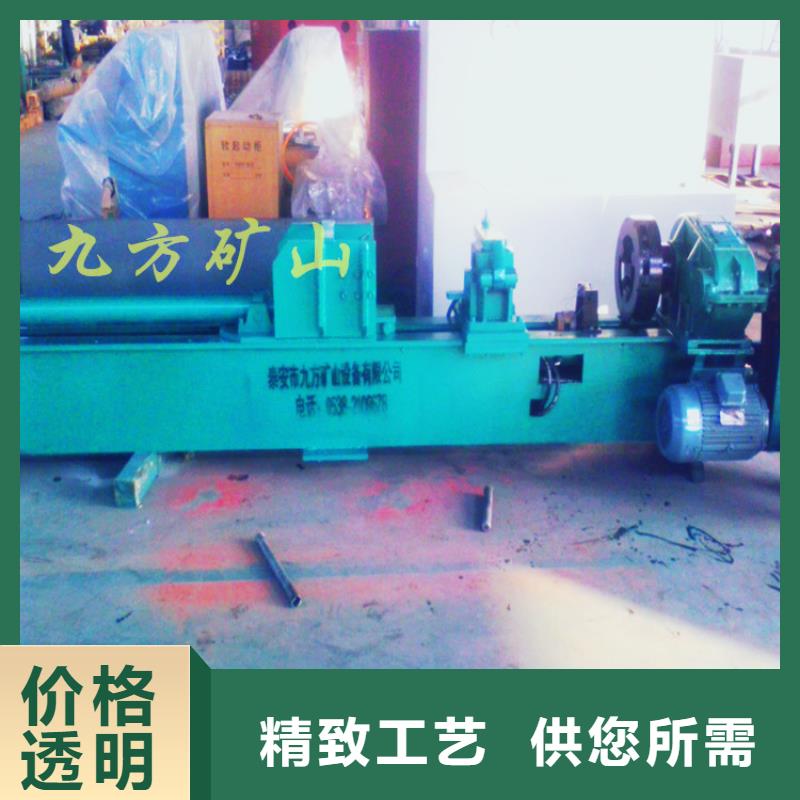 三用阀试验台锚索张拉机具现货齐全售后无忧