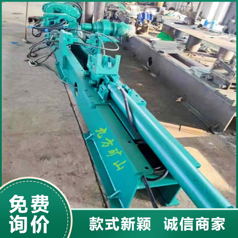 三用阀试验台_矿用风动锚杆螺母安装机精选好货