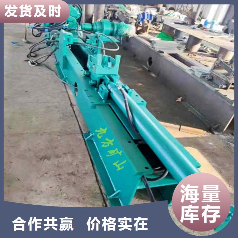 【三用阀试验台】矿用顶板位移传感器多行业适用