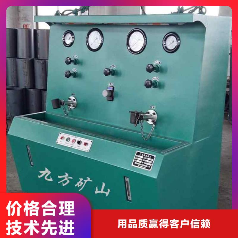 三用阀试验台锚杆拉力计产地批发