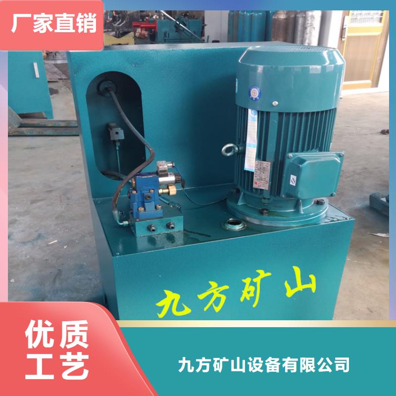 三用阀试验台矿用液压推溜器保障产品质量