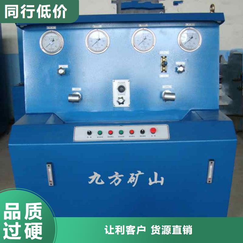 【三用阀试验台】矿用红外测温仪认准大品牌厂家