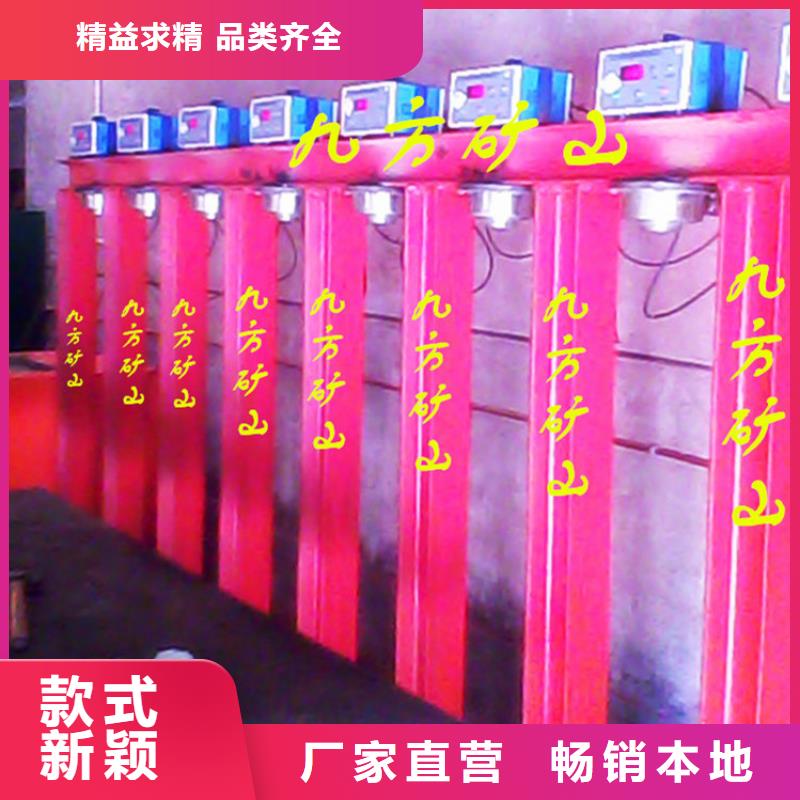 三用阀试验台,煤层注水表质量上乘