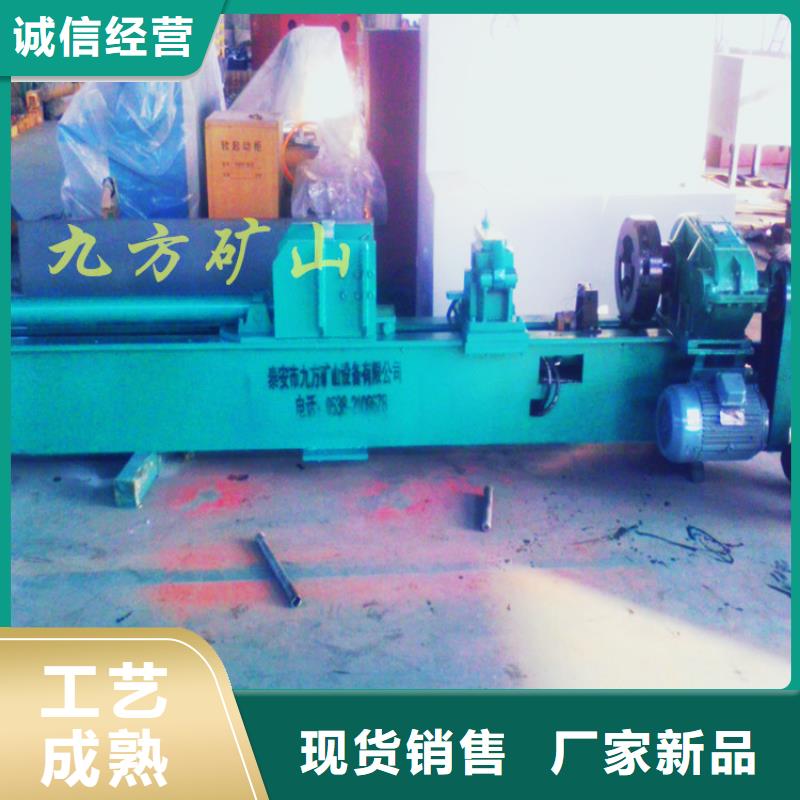 三用阀试验台,矿用红外测温仪厂家