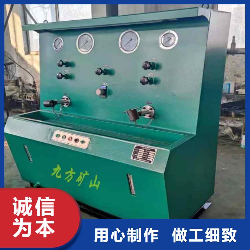 三用阀试验台DW-4多点位移计认准大品牌厂家
