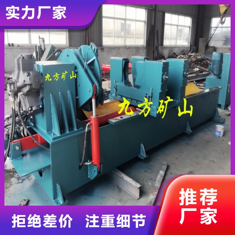 三用阀试验台,【矿用液压推溜器】品质好才是硬道理