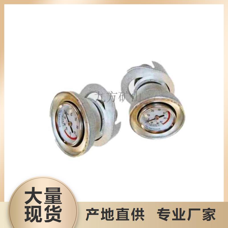 【单体支柱测压仪】顶板离层仪定制批发