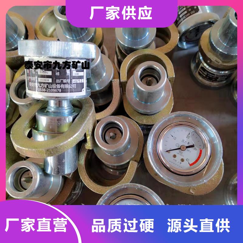 【单体支柱测压仪】顶板离层仪定制批发
