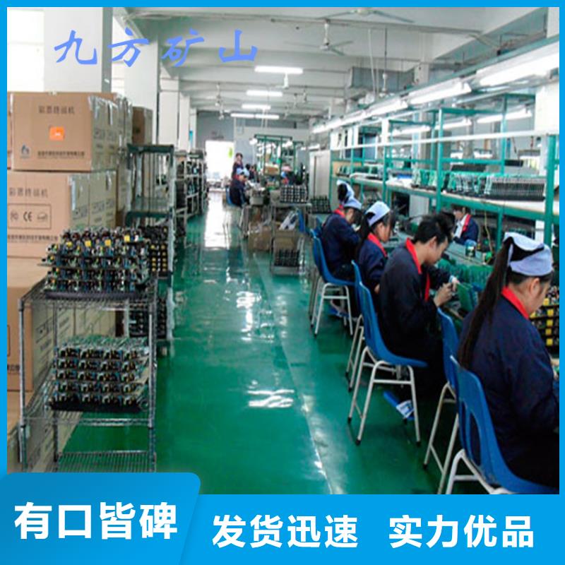 单体支柱测压仪气体测定器满足客户所需