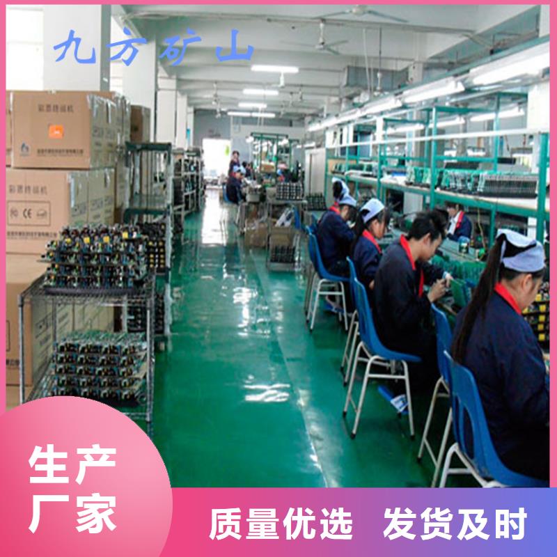 单体支柱测压仪顶板离层仪精工细致打造
