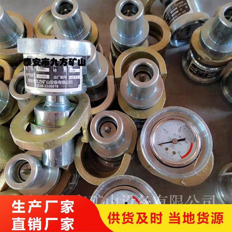 单体支柱测压仪,综采支架测压双表专业完善售后