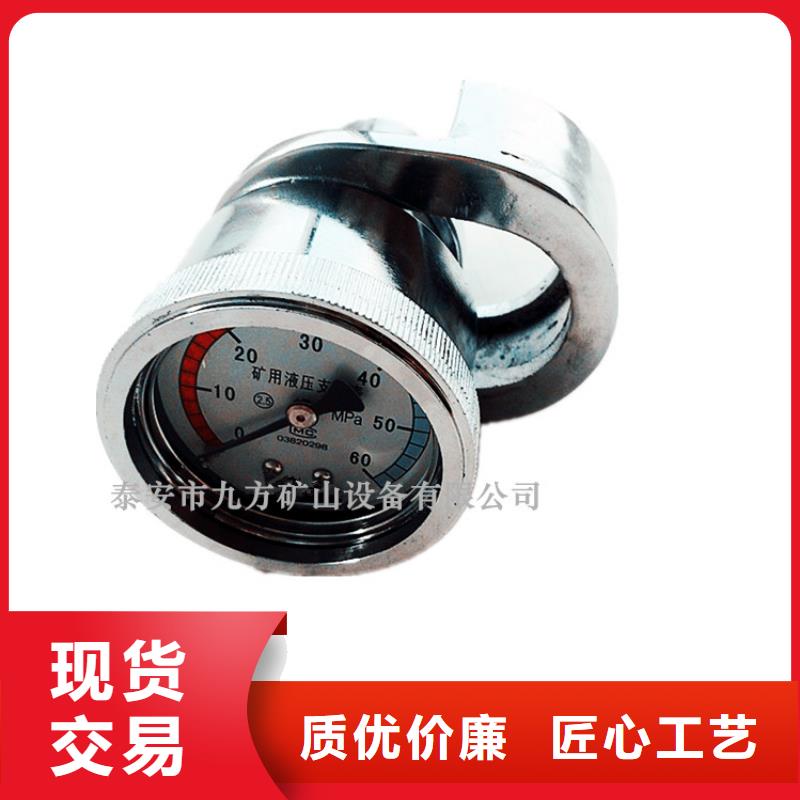 单体支柱测压仪拆柱机精心选材