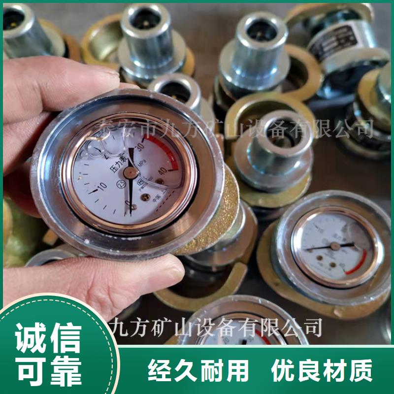 单体支柱测压仪_矿用顶板位移传感器一站式服务