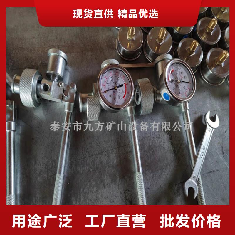 【单体支柱测压仪】顶板离层仪定制批发