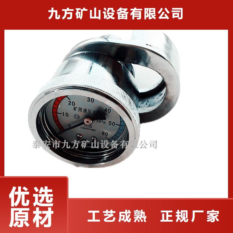 单体支柱测压仪拆柱机精工细致打造