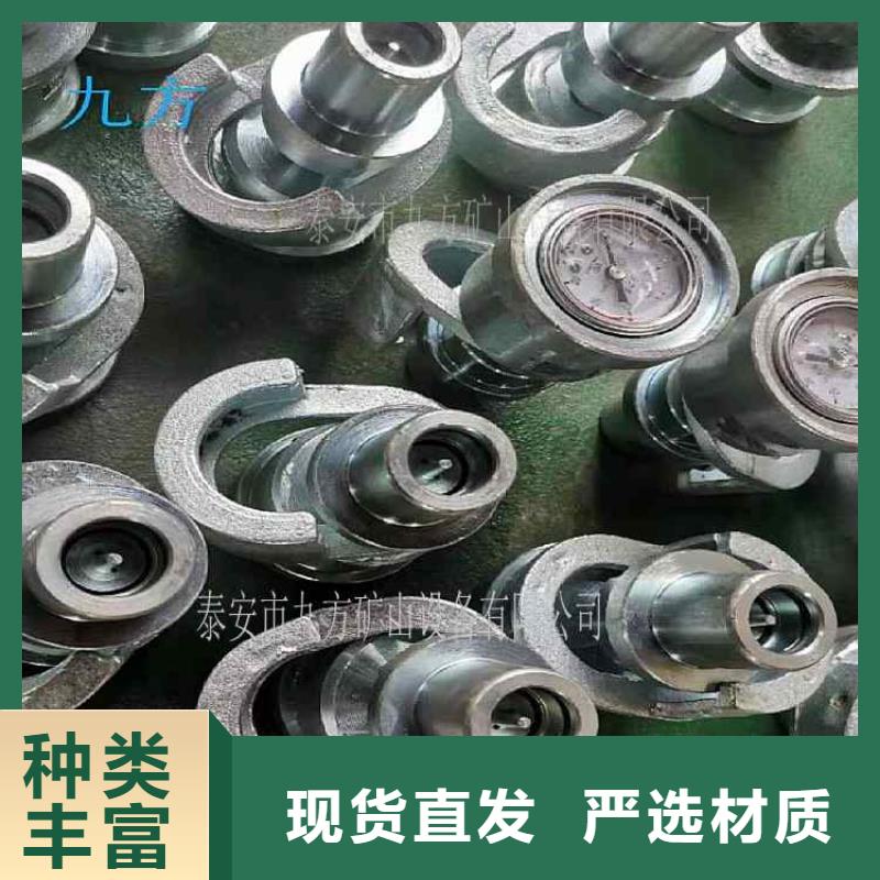 单体支柱测压仪气体测定器满足客户所需