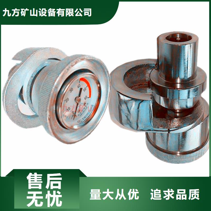 单体支柱测压仪矿用液压推溜器拥有多家成功案例