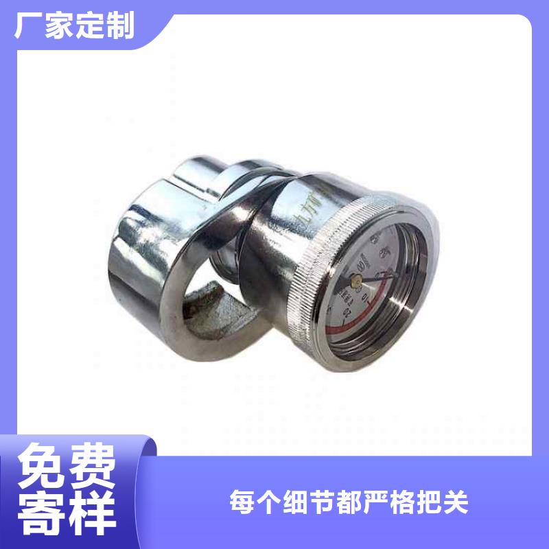 单体支柱测压仪_矿用顶板位移传感器一站式服务