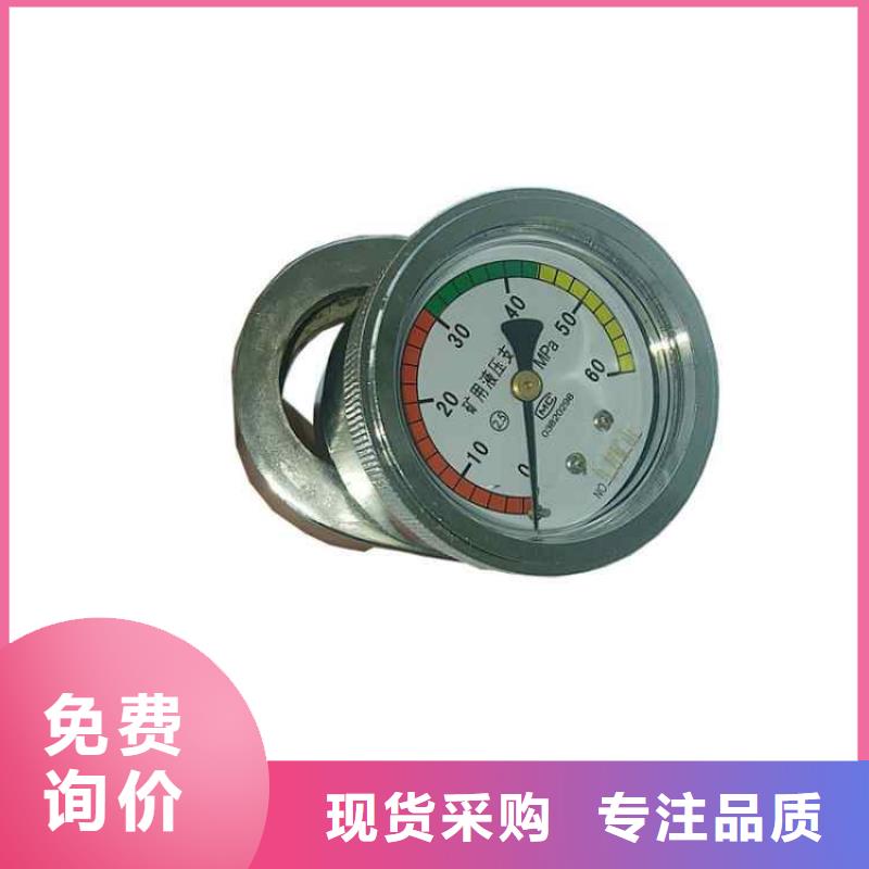 单体支柱测压仪_矿用顶板位移传感器一站式服务